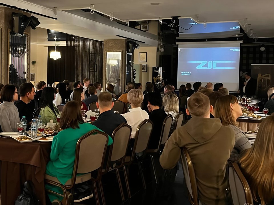Технический семинар ZIC прошел в Тюмени