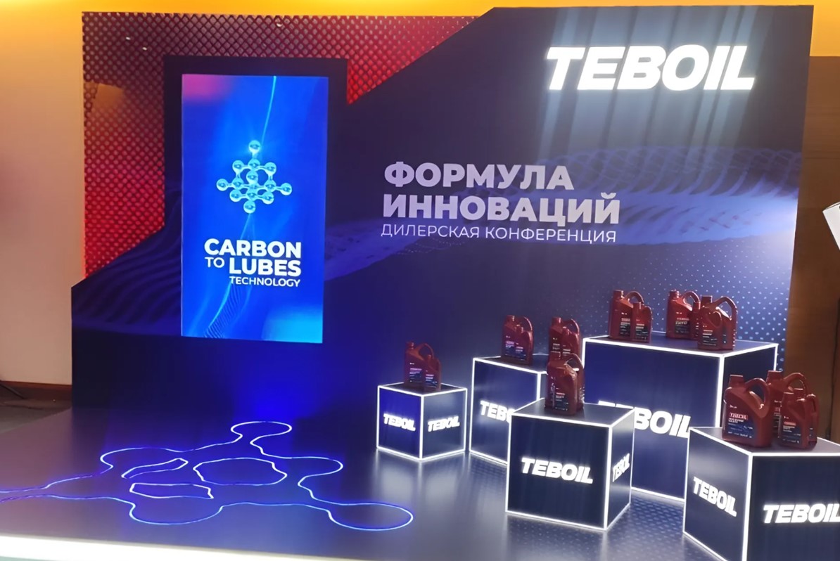 Высокая награда для нашего отраслевого партнера