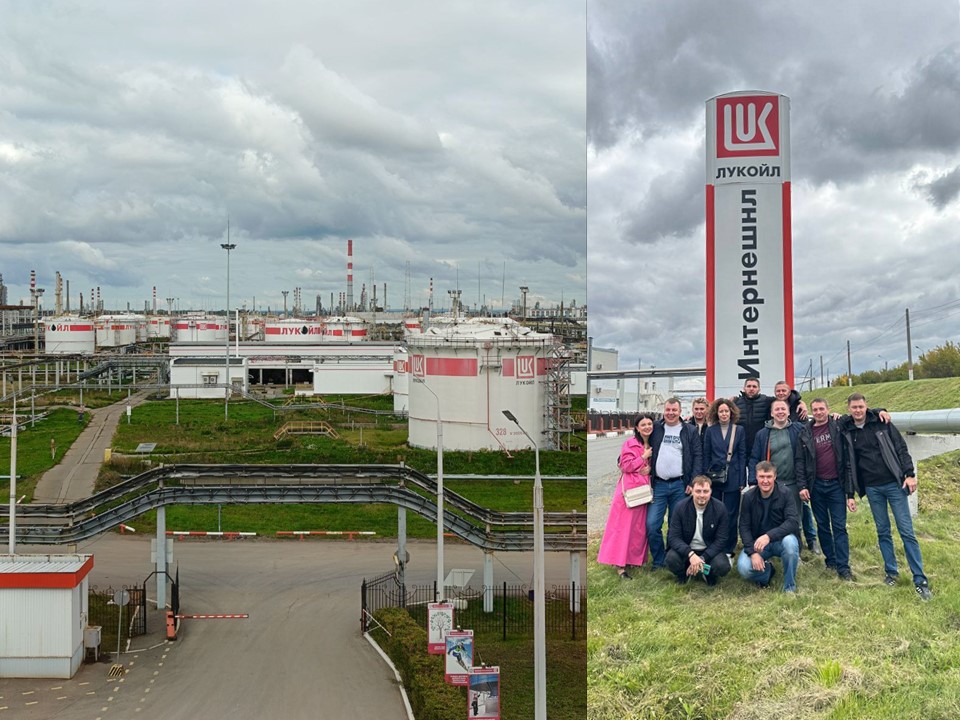 Экскурсия на завод ЛУКОЙЛ в г. Пермь