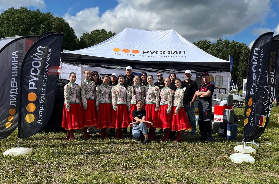 РУСОЙЛ представила свою продукцию на агровыставке "День поля - 2025" в Тюменской области