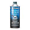 Супер Антигель для дизтоплива (-47) HI-GEAR  946мл. HG3427
