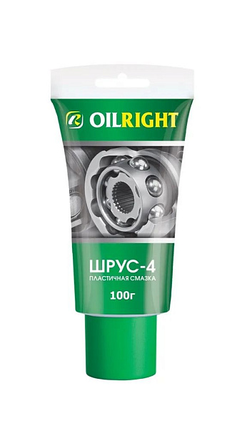 Смазка Шрус OILRIGHT  100гр. /кор.15шт/ ТЮБИК