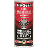 HI-GEAR *Комплекс суперприсадок к маслу для новых двигателей (содержит SMT2)  444 мл.