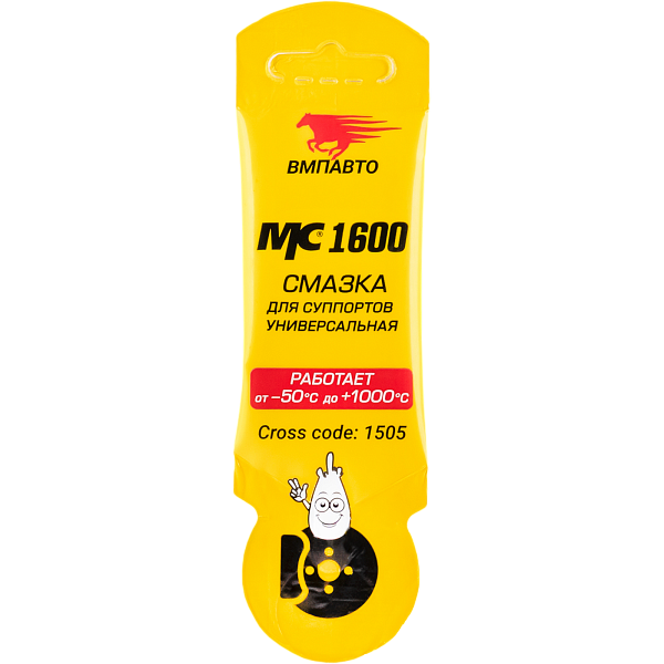 Смазка ВМПАВТО МС 1600 для суппортов 5гр. (стик-пакет)