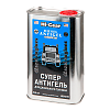 Супер Антигель для дизтоплива (-47) HI-GEAR  946мл. HG3427R