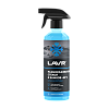 LAVR Размораживатель стекол и замков универсальный (-80) (триггер) 505 мл.