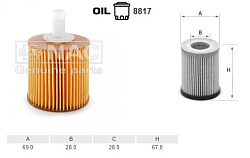 Масляный фильтр NAC NAC-8817