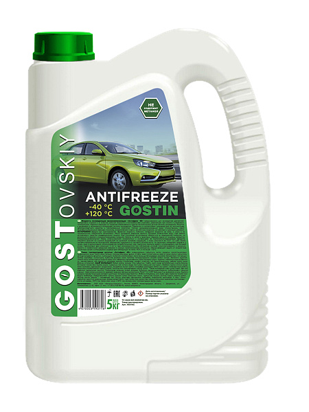 Антифриз ГОСТовский зеленый G-11 -40*C  5 кг.