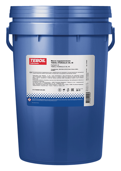 Гидравлическое масло TEBOIL Hydraulic Oil 46  20 л.