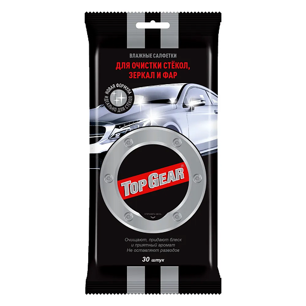 Салфетки влажные для стекол, зеркал, фар №30 Top Gear