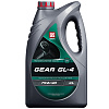 Трансмиссионное масло Лукойл GEAR GL-4  75W-90  4 л. п/синт.