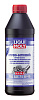 Трансмиссионное масло LIQUI MOLY Hypoid-Getriebeoil TDL  75W-90  1 л. п/синт.