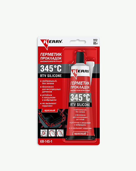 Герметик прокладок высокотемпературный нейтральный красный RTV KERRY  85гр. KR-145-1