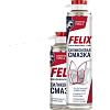 Силиконовая смазка FELIX  400 мл.