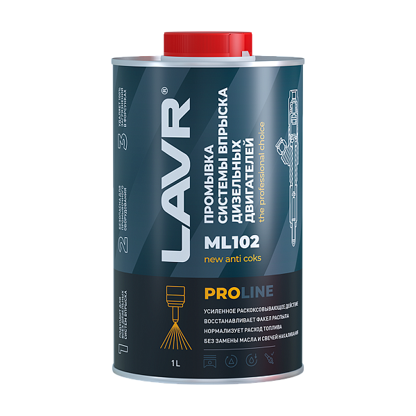 Промывка систем впрыска дизельных двигателей ML102 PROline LAVR  1 л. Ln2009