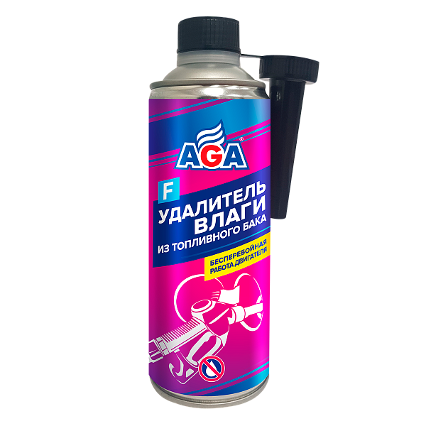 Удалитель влаги из топливного бака AGA805F  335 мл.