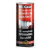 Промывка Автоматической КПП 15-минутная (содержит SMT2) HI-GEAR  444мл. HG7006