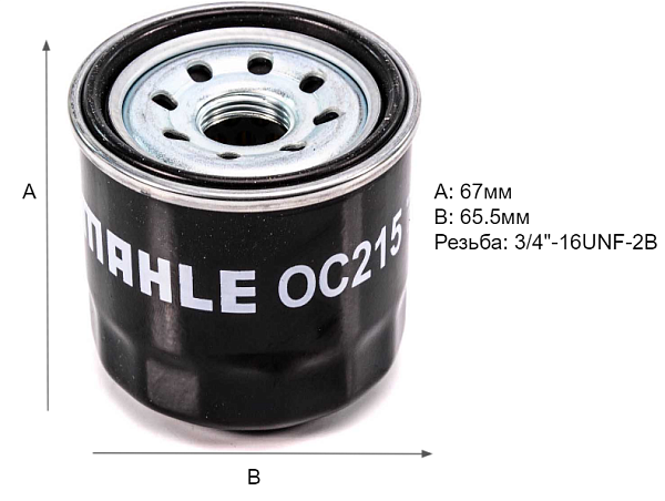 Масляный фильтр MAHLE OC215