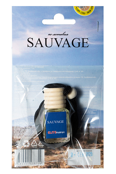 Ароматизатор подвесной ELITE PARFUM Sauvage  5 мл.