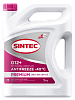 Антифриз -40 розовый SINTEC Premium Pink G12+  5 кг.