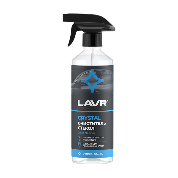 Очиститель стекол Crystal Glass Cleaner LAVR  450мл. (триггер) Ln1601
