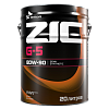 Трансмиссионное масло ZIC G-5  80W-90  20 л. п/синт.