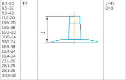 Камера 710/70-38 (620/70-42) ТК АШК