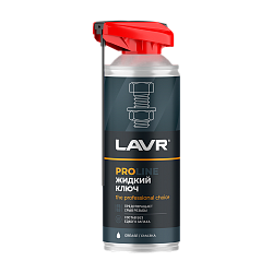 LAVR Жидкий ключ SERVICE LIQUID KEY  520мл. Ln3533