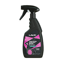 LAVR Очиститель колесных дисков Wheel disk cleaner  500мл. (триггер) Ln1439