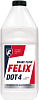 Тормозная жидкость FELIX DOT 4  910 гр.