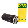 Топливный фильтр  MANN WDK962/12