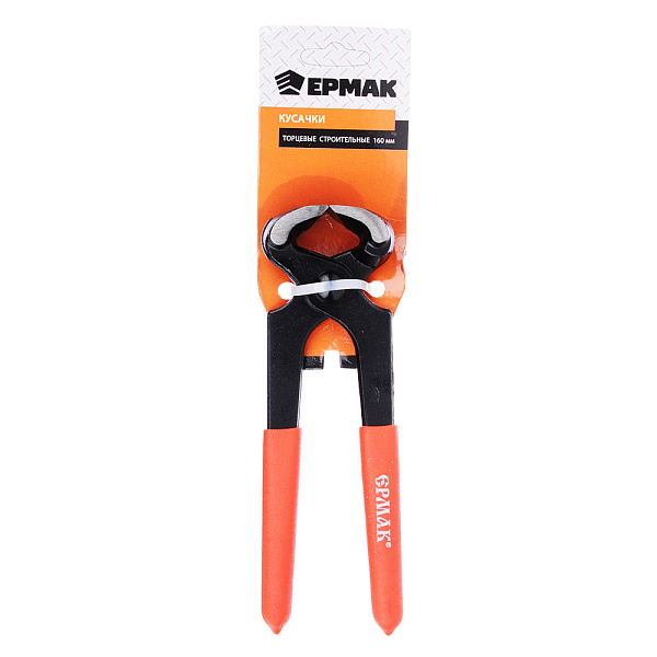 Торцевые строительные кусачки ЕРМАК 160 мм 661-192
