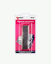 Герметик бензобака. Металлопластилин KERRY  25гр. KR-135