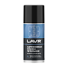 LAVR Смазка адгезионная Adhesive spray  210 мл.