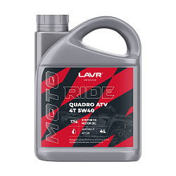 Моторное масло 4Т 5W40 Ride QUADRO LAVR MOTOLINE   4л. синт. API SM