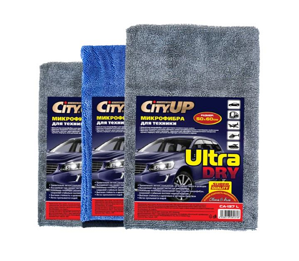 Салфетки из микрофибры City UP Ultra DRY CA-137L  50х60 см.