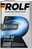 Моторное масло ROLF Krafton P5 U  10W-40  4 л. п/синт.