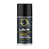 LAVR Очиститель кондиционера MANGO  210мл. Ln2468