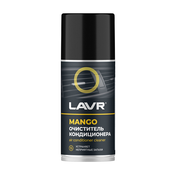 LAVR Очиститель кондиционера MANGO  210мл. Ln2468