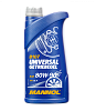 Трансмиссионное масло MANNOL Universal Getriebeoel  80W-90  1 л. мин.