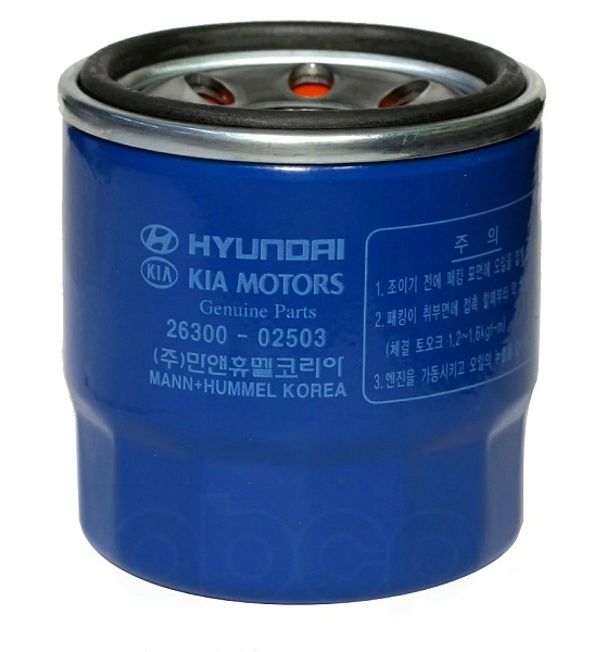Масляный фильтр HYUNDAY/KIA 26300-02503
