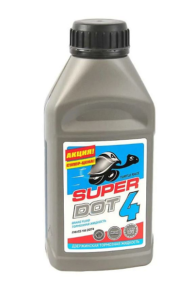 Тормозная жидкость Turtle Race SUPER DOT-4  910 гр.