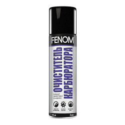 Очиститель карбюратора FENOM  335мл. (аэрозоль) FN402