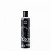 Чернитель резины "Black Gel" GraSS  250мл. 110398