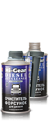 HI-GEAR Очиститель форсунок для дизеля  325 мл.