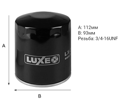 Масляный фильтр LUXE LX-3105-M