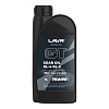 Трансмиссионное масло 75/90 GL-4/GL-5 GT GEAR OIL LAVR MOTOLINE   1л. синт.
