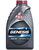 Моторное масло Лукойл GENESIS ARMORTECH  0W-40  1 л. синт.