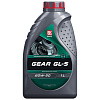 Трансмиссионное масло Лукойл GEAR GL-5  80W-90  1 л. мин.