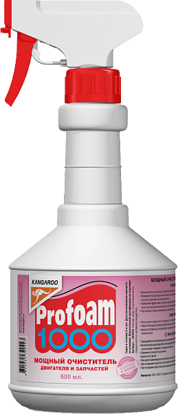 Мощный очиститель Profoam 1000 KANGAROO  600мл. 320423